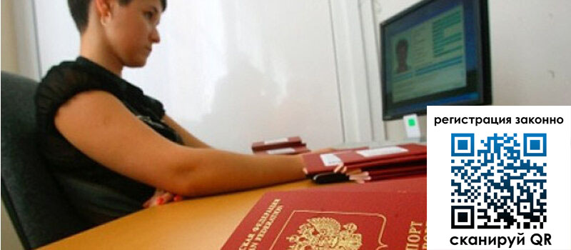 форма 3 в Нягани